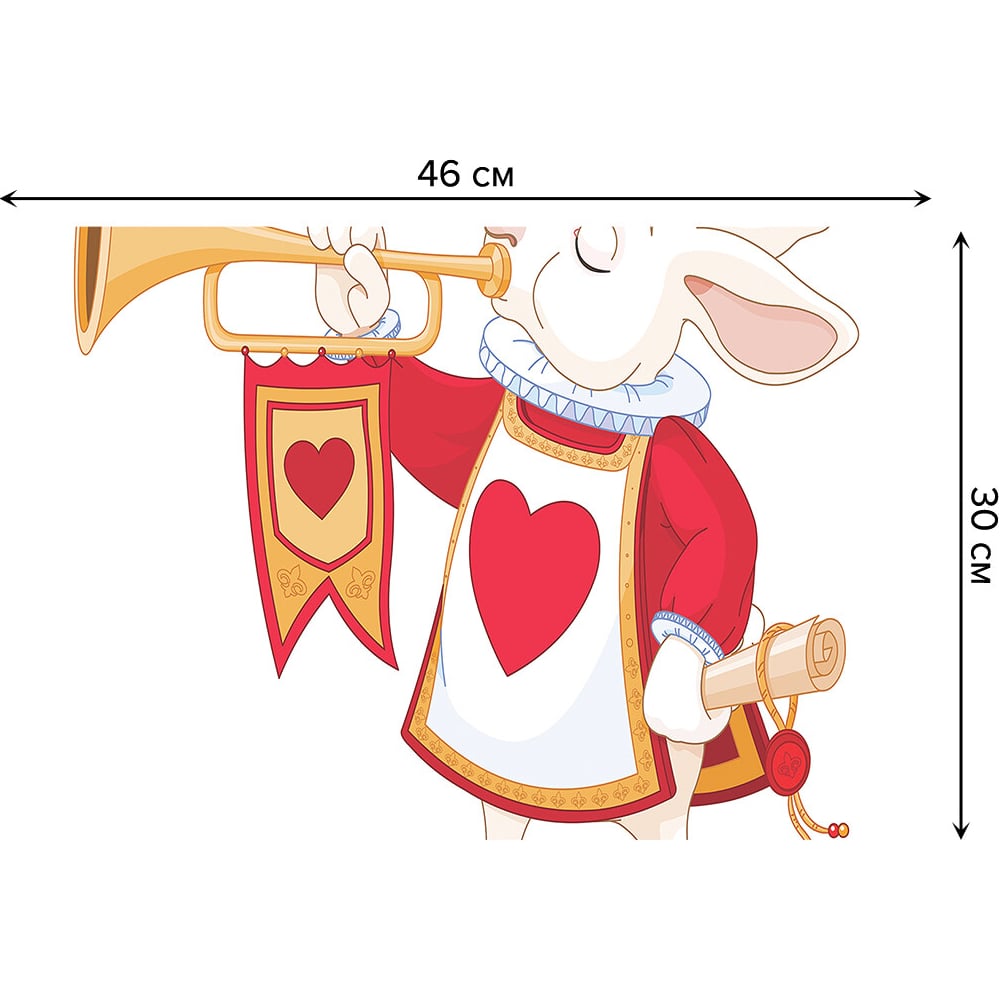 Изображение товара Набор салфеток JOYARTY для сервировки стола, 4 шт., Красный и Желтый