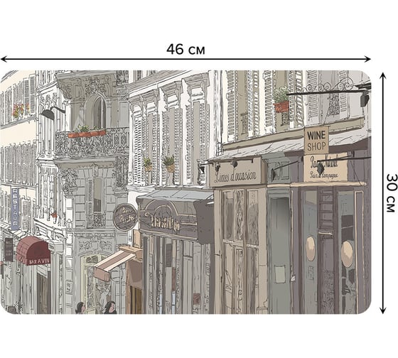 Изображение товара Набор прямоугольных тканевых салфеток для сервировки стола JOYARTY уютная улица, плейсмат, 30x46 см, 4 шт. ser002_10525_30x46