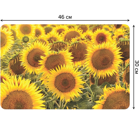 Изображение товара Набор прямоугольных тканевых салфеток для сервировки стола JOYARTY поле подсолнухов, плейсмат, 30x46 см, 4 шт. ser002_105983_30x46