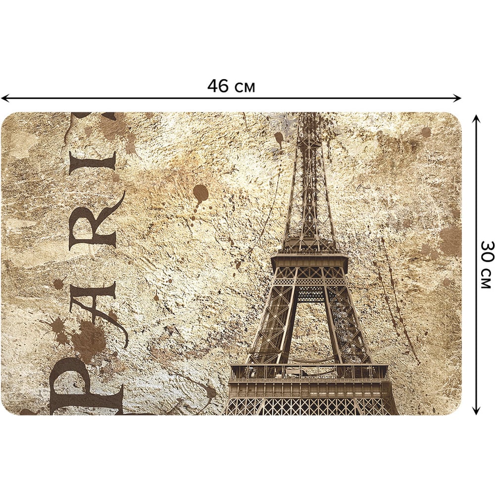 Изображение товара Набор тканевых салфеток JOYARTY 30x46 см, 4 шт, парижские тайны, оксфорд