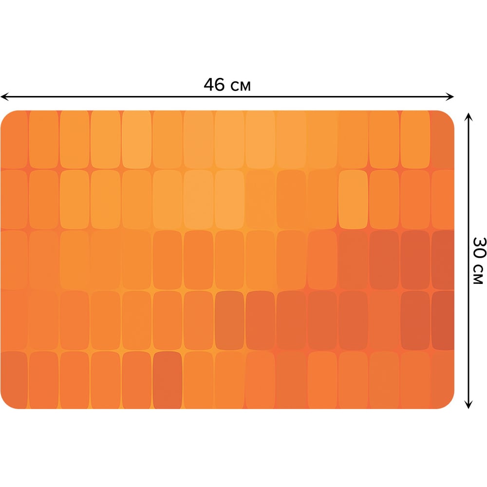 Изображение товара Набор тканевых плейсматов JOYARTY 30x46 см, 4 шт, оранжевый