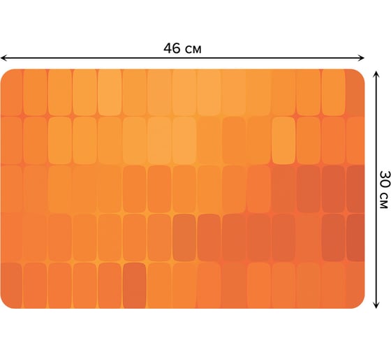 Изображение товара Набор прямоугольных тканевых салфеток для сервировки стола JOYARTY геометрические узоры, плейсмат, 30x46 см, 4 шт. ser002_13497_30x46