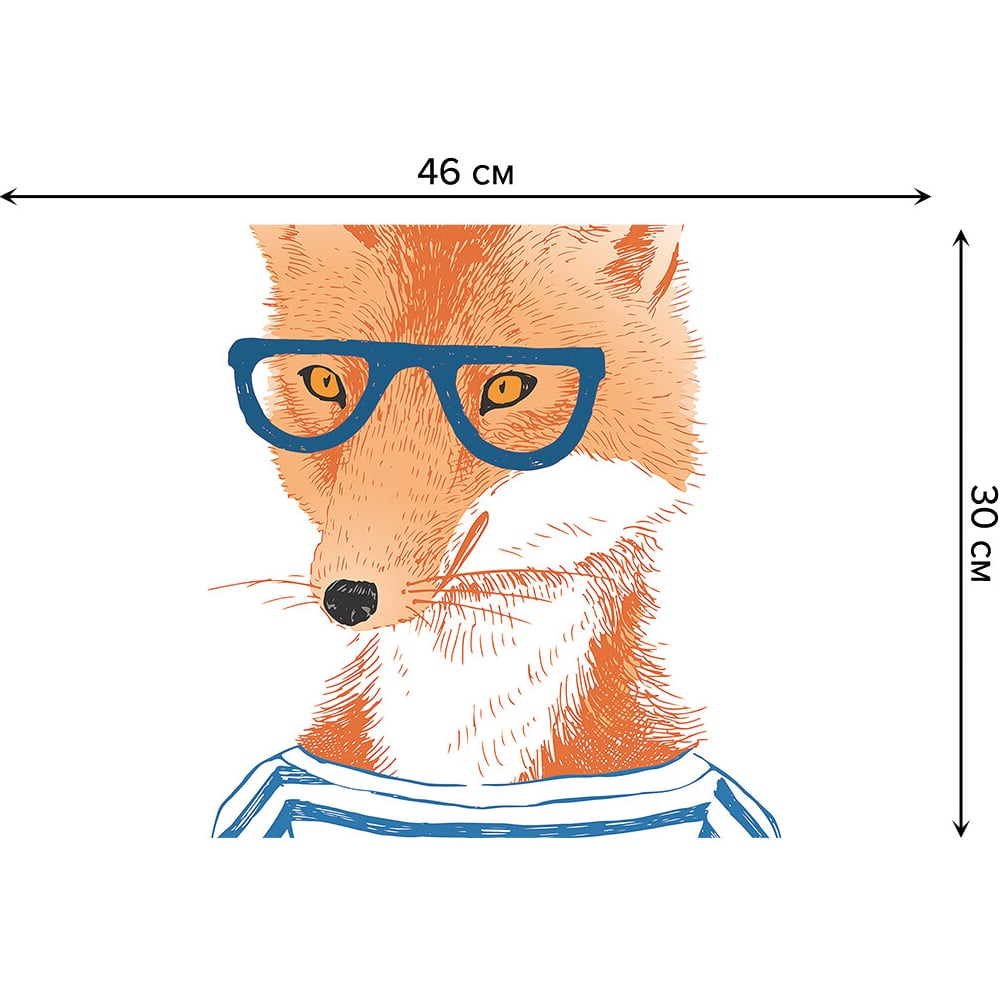 Изображение товара Набор прямоугольных тканевых салфеток JOYARTY 30x46 см 4 шт.