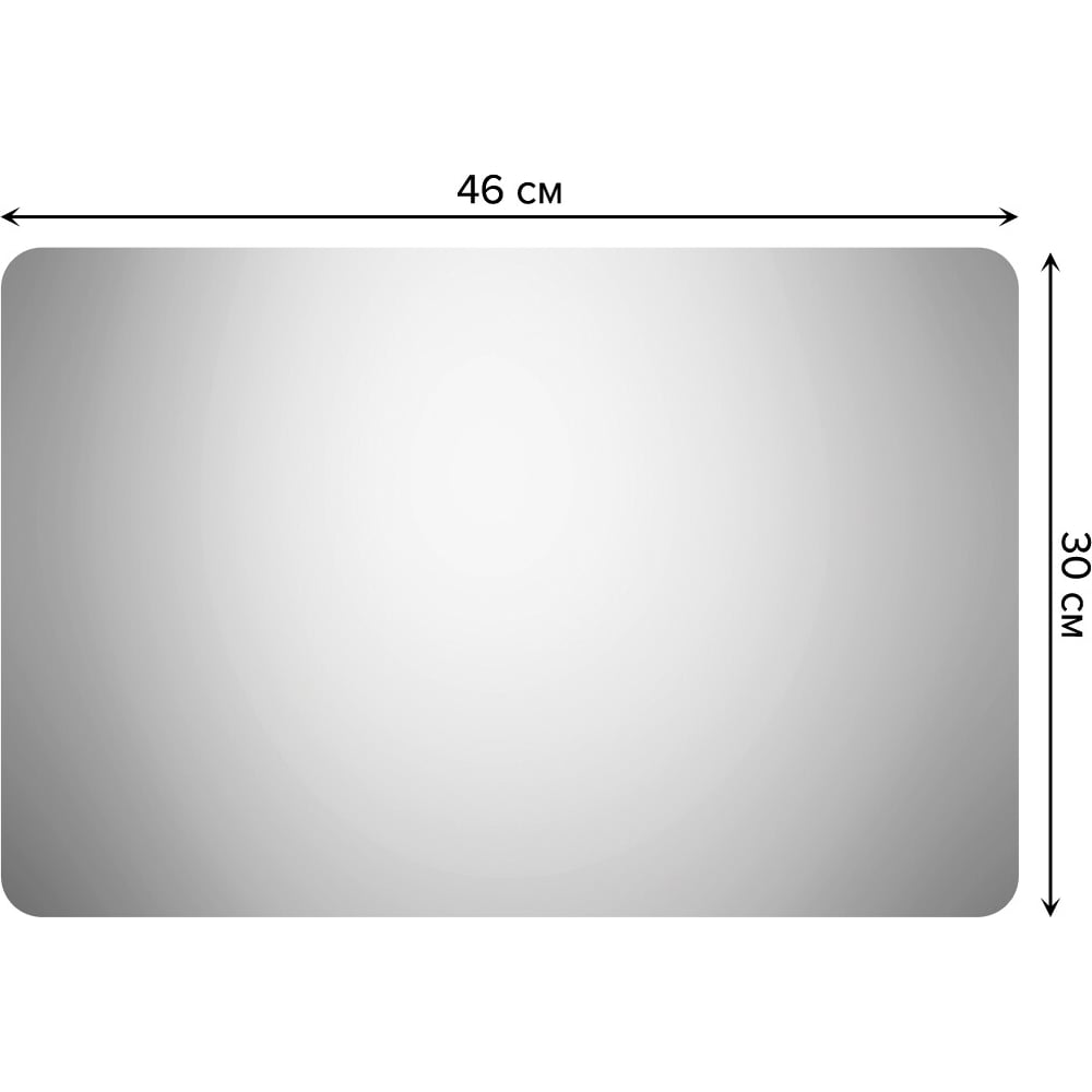 Изображение товара Набор тканевых салфеток для сервировки стола JOYARTY 30x46 см 4 шт