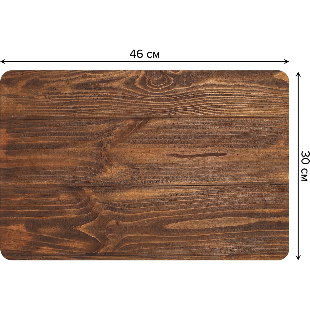 Изображение товара Набор плейсматов JOYARTY 30x46 см, 4 шт, оксфорд