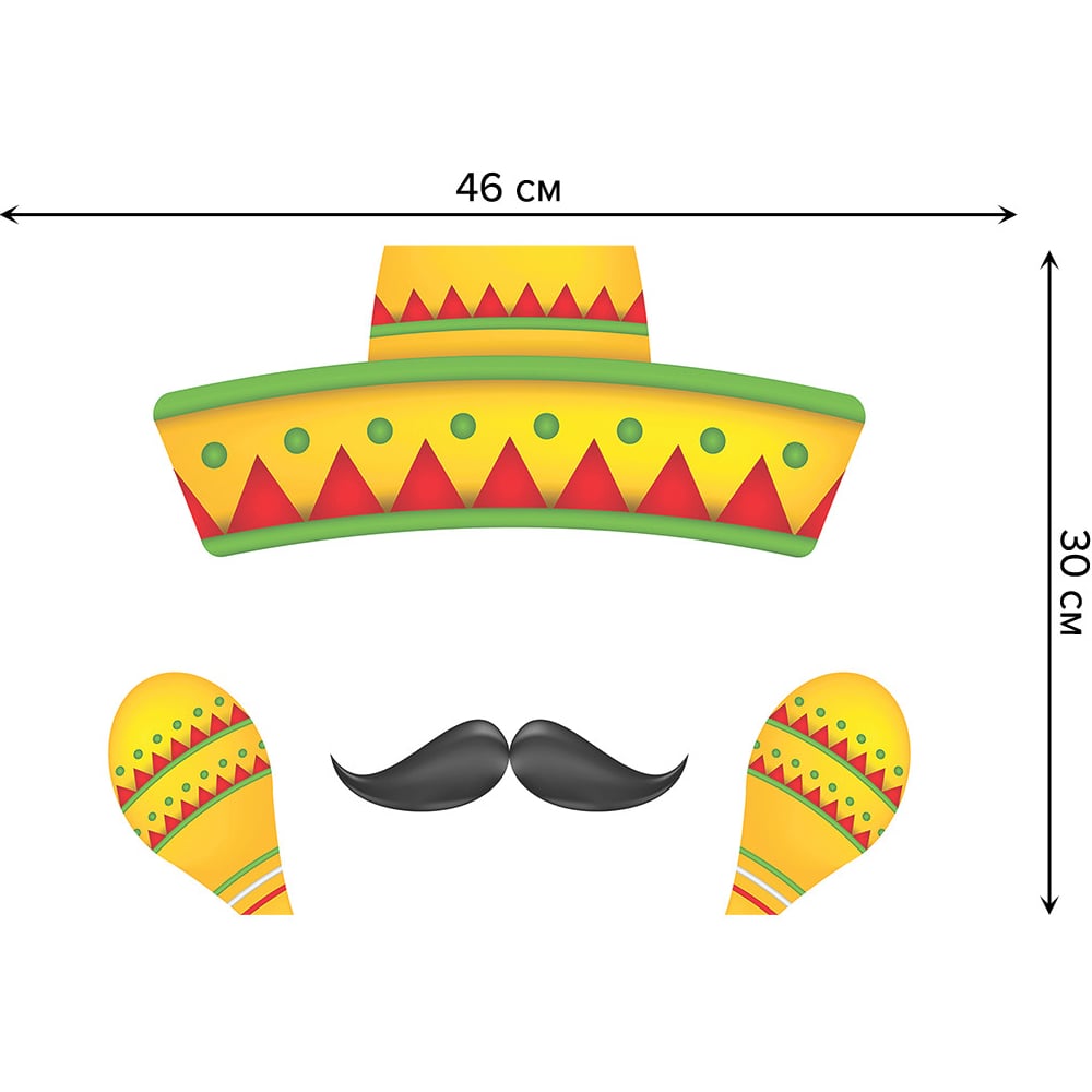 Изображение товара Набор прямоугольных тканевых салфеток JOYARTY яркое сомбреро 30x46 см 4 шт