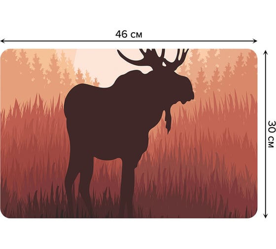 Изображение товара Набор прямоугольных тканевых салфеток для сервировки стола JOYARTY лось любит закат, плейсмат, 30x46 см, 4 шт. ser002_22286_30x46