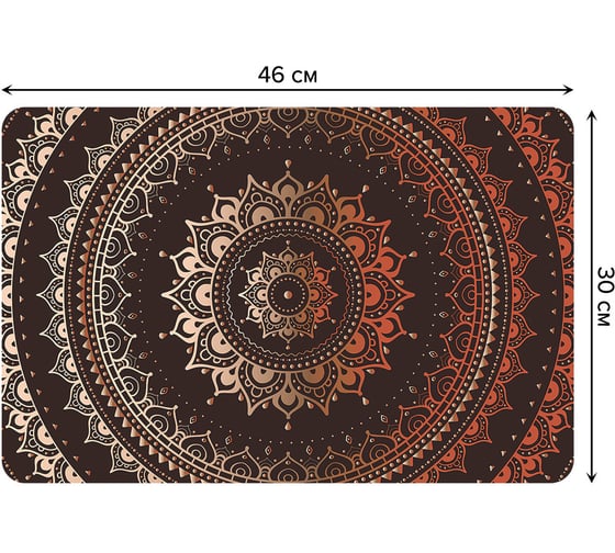 Изображение товара Набор прямоугольных тканевых салфеток для сервировки стола JOYARTY дорогой градиент, плейсмат, 30x46 см, 4 шт. ser002_21193_30x46