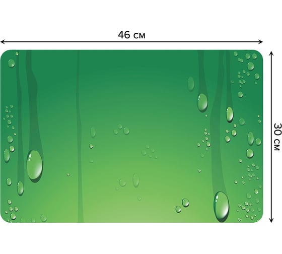 Изображение товара Набор прямоугольных тканевых салфеток для сервировки стола JOYARTY капли по стеклу, плейсмат, 30x46 см, 4 шт. ser002_30114_30x46