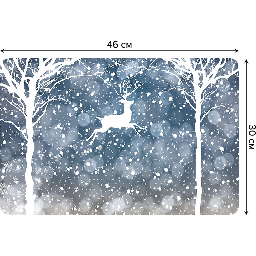 Изображение товара Набор прямоугольных тканевых салфеток для сервировки стола JOYARTY летящий олень, плейсмат, 30x46 см, 4 шт. ser002_21456_30x46