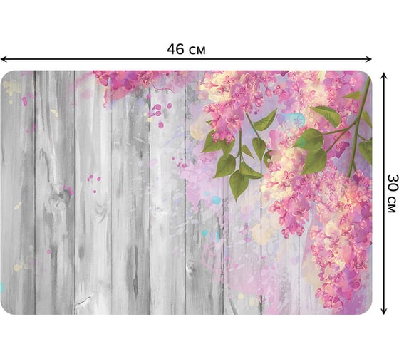 Изображение товара Набор прямоугольных тканевых салфеток для сервировки стола JOYARTY цветы сирени, плейсмат, 30x46 см, 4 шт. ser002_27332_30x46