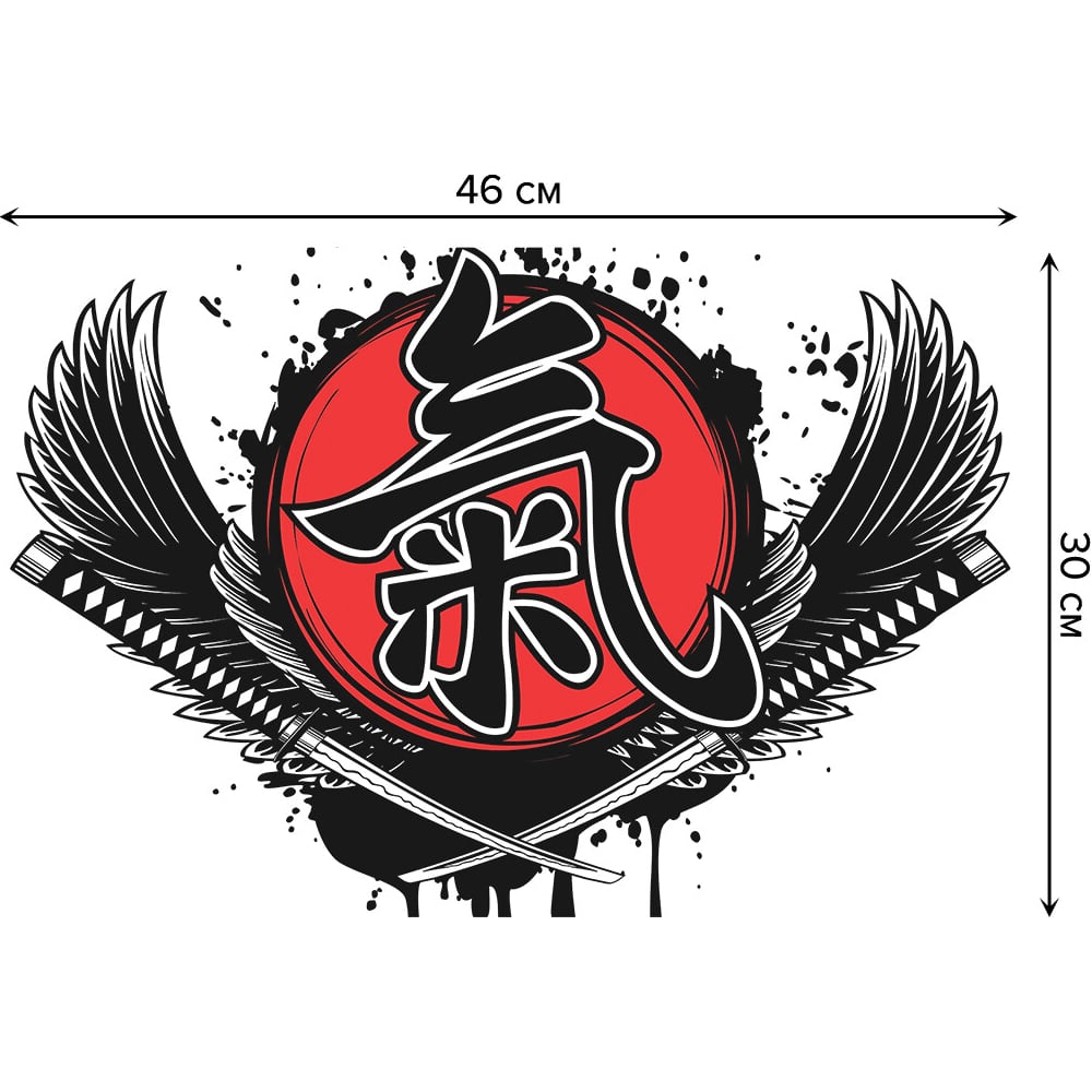 Изображение товара Набор тканевых салфеток для сервировки стола JOYARTY, 4 шт, 30x46 см, яркие цвета