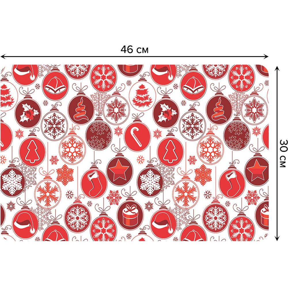 Изображение товара Набор прямоугольных тканевых салфеток для сервировки стола JOYARTY 4 шт 30x46 см