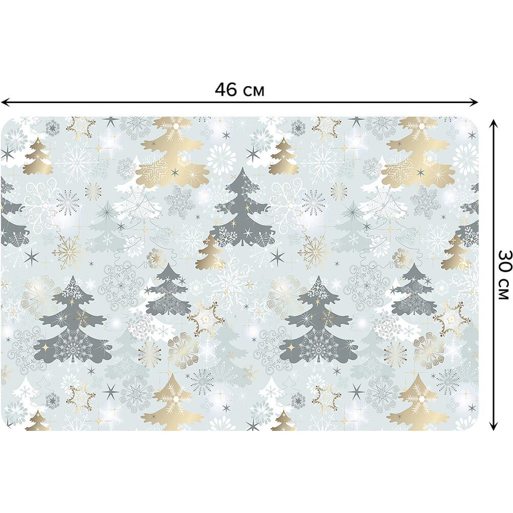 Изображение товара Набор прямоугольных тканевых салфеток для сервировки стола JOYARTY 30x46 см 4 шт.