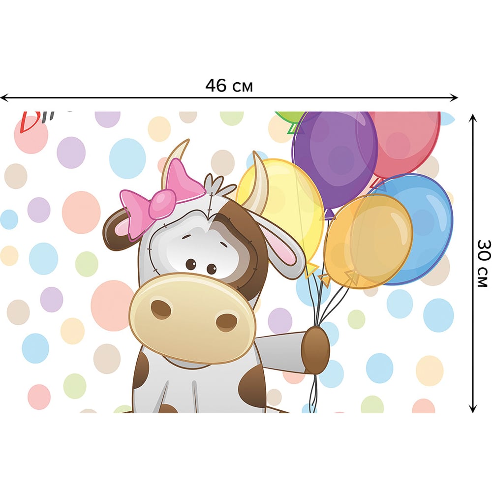 Изображение товара Набор тканевых салфеток для сервировки стола JOYARTY 30x46 см 4 шт