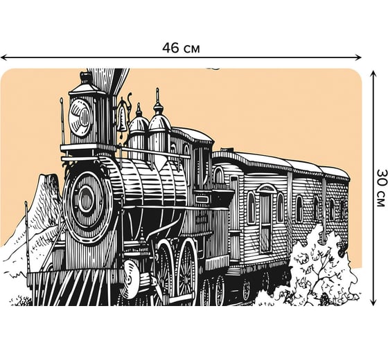 Изображение товара Набор прямоугольных тканевых салфеток для сервировки стола JOYARTY старый паровоз, плейсмат, 30x46 см, 4 шт. ser002_22388_30x46