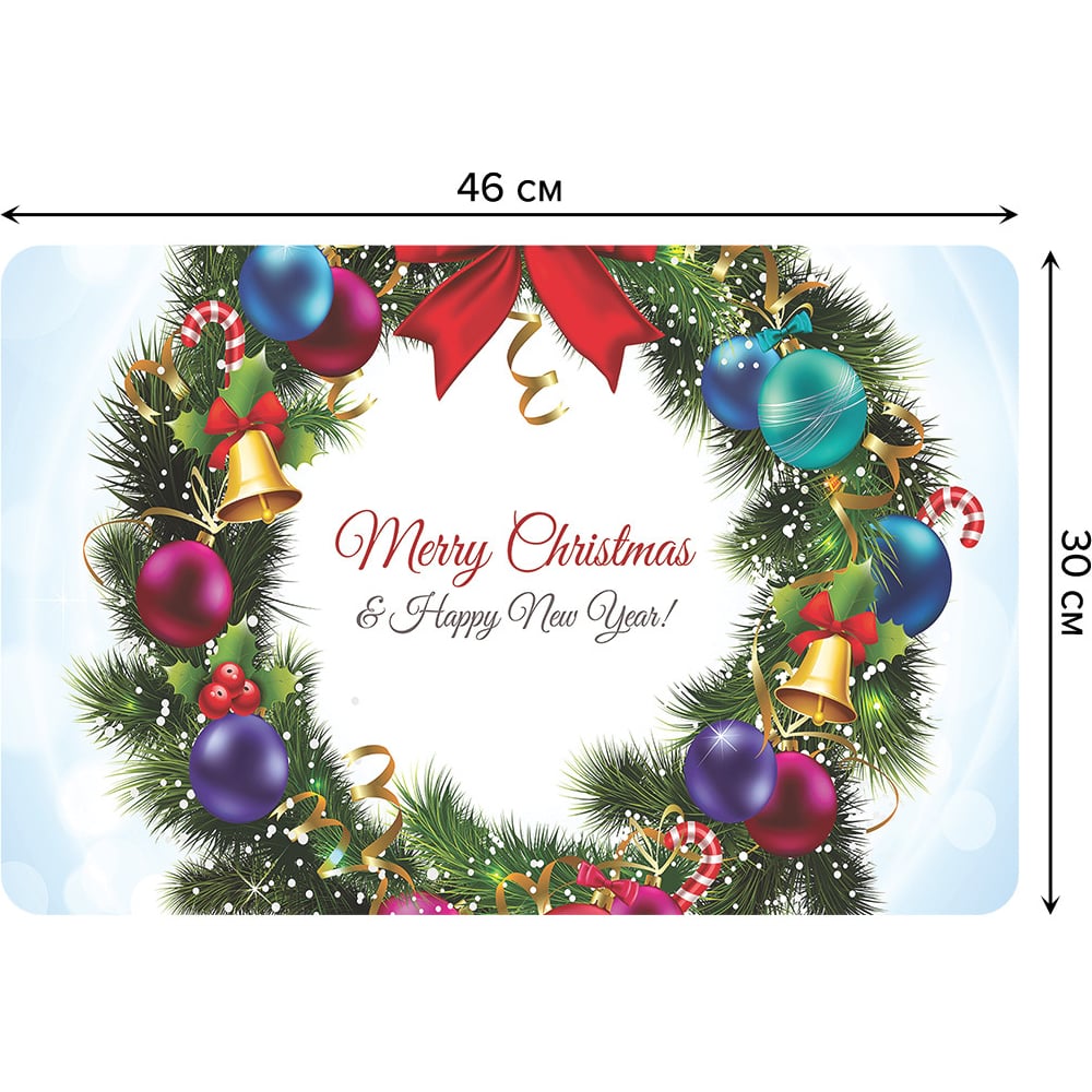 Изображение товара Набор прямоугольных тканевых салфеток для сервировки стола JOYARTY 30x46 см, 4 шт