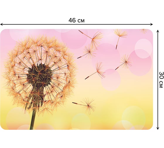 Изображение товара Набор прямоугольных тканевых салфеток для сервировки стола JOYARTY грезы одуванчика, плейсмат, 30x46 см, 4 шт. ser002_3402_30x46