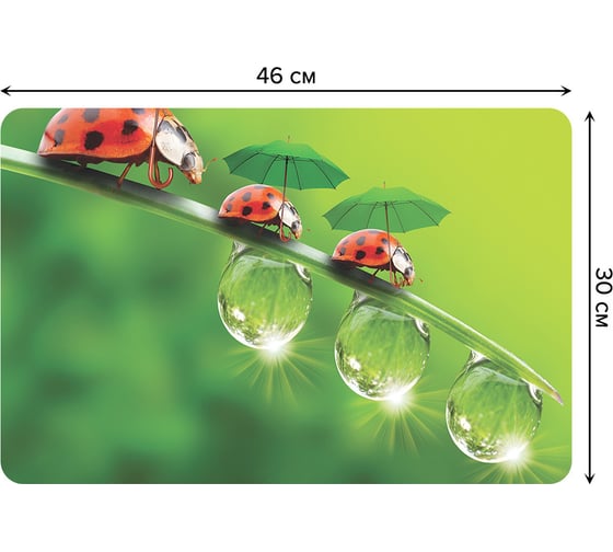 Изображение товара Набор прямоугольных тканевых салфеток для сервировки стола JOYARTY прогулка по росе, плейсмат, 30x46 см, 4 шт. ser002_2629_30x46