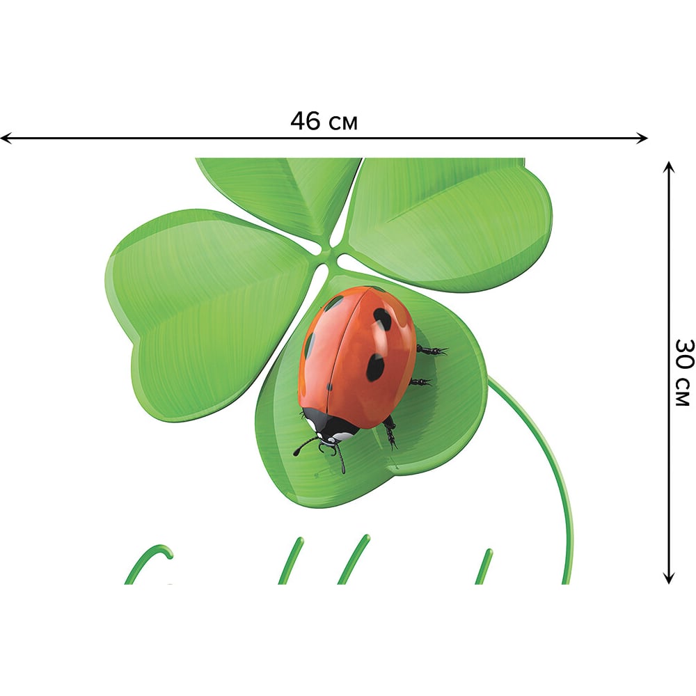 Изображение товара Набор прямоугольных тканевых салфеток JOYARTY 30x46 см, 4 шт, оксфорд, дизайн божья коровка