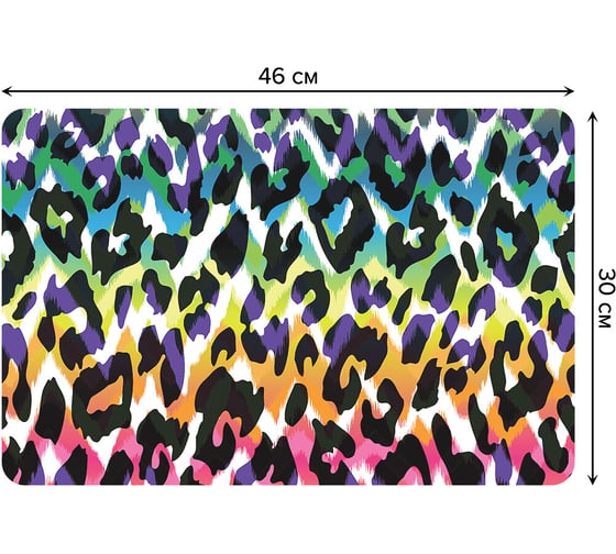Изображение товара Набор прямоугольных тканевых салфеток для сервировки стола JOYARTY леопардовая радуга, плейсмат, 30x46 см, 4 шт. ser002_4010_30x46