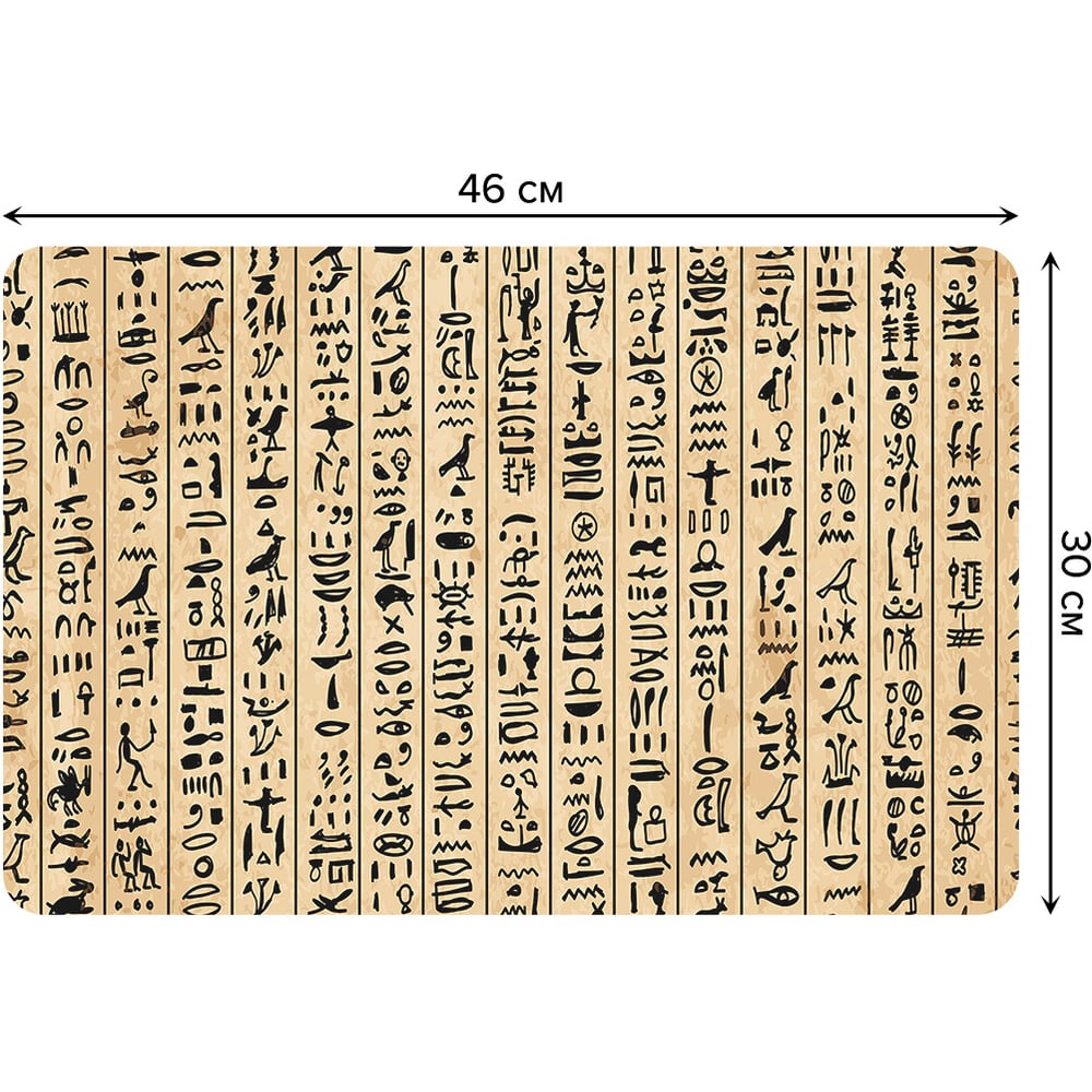 Изображение товара Набор прямоугольных тканевых салфеток для сервировки стола JOYARTY 30x46 см 4 шт