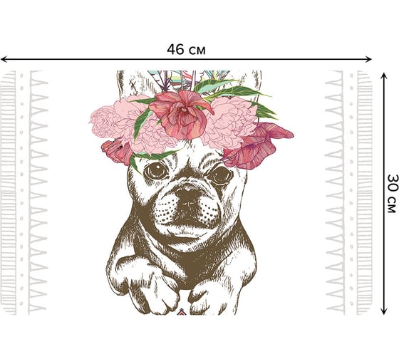 Изображение товара Набор прямоугольных тканевых салфеток для сервировки стола JOYARTY бульдог с венком, плейсмат, 30x46 см, 4 шт. ser002_29446_30x46