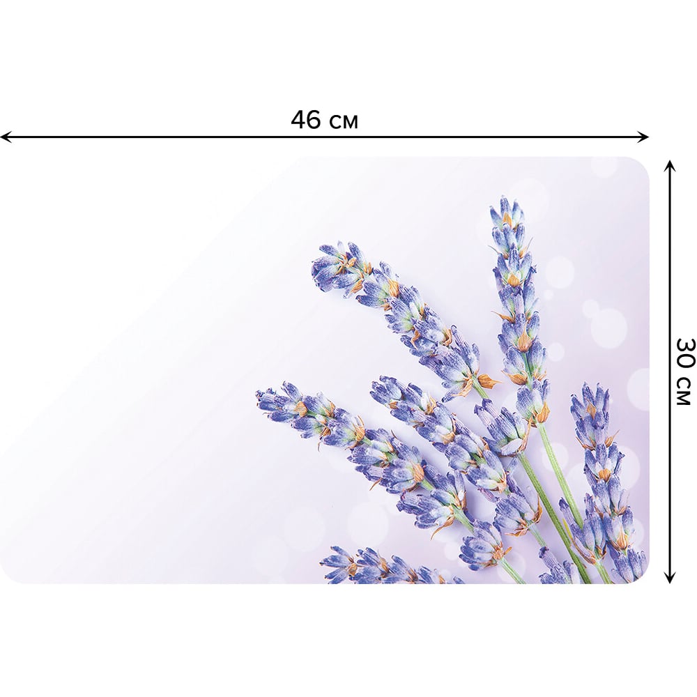Изображение товара Набор тканевых салфеток для сервировки стола JOYARTY 30x46 см 4 шт