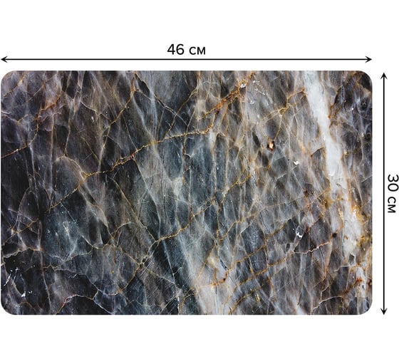 Изображение товара Набор прямоугольных тканевых салфеток для сервировки стола JOYARTY вулканические прожилки, плейсмат, 30x46 см, 4 шт. ser002_37000_30x46