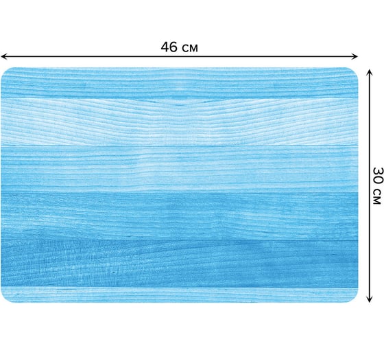 Изображение товара Набор прямоугольных тканевых салфеток для сервировки стола JOYARTY акварельные полосы, плейсмат, 30x46 см, 4 шт. ser002_33955_30x46