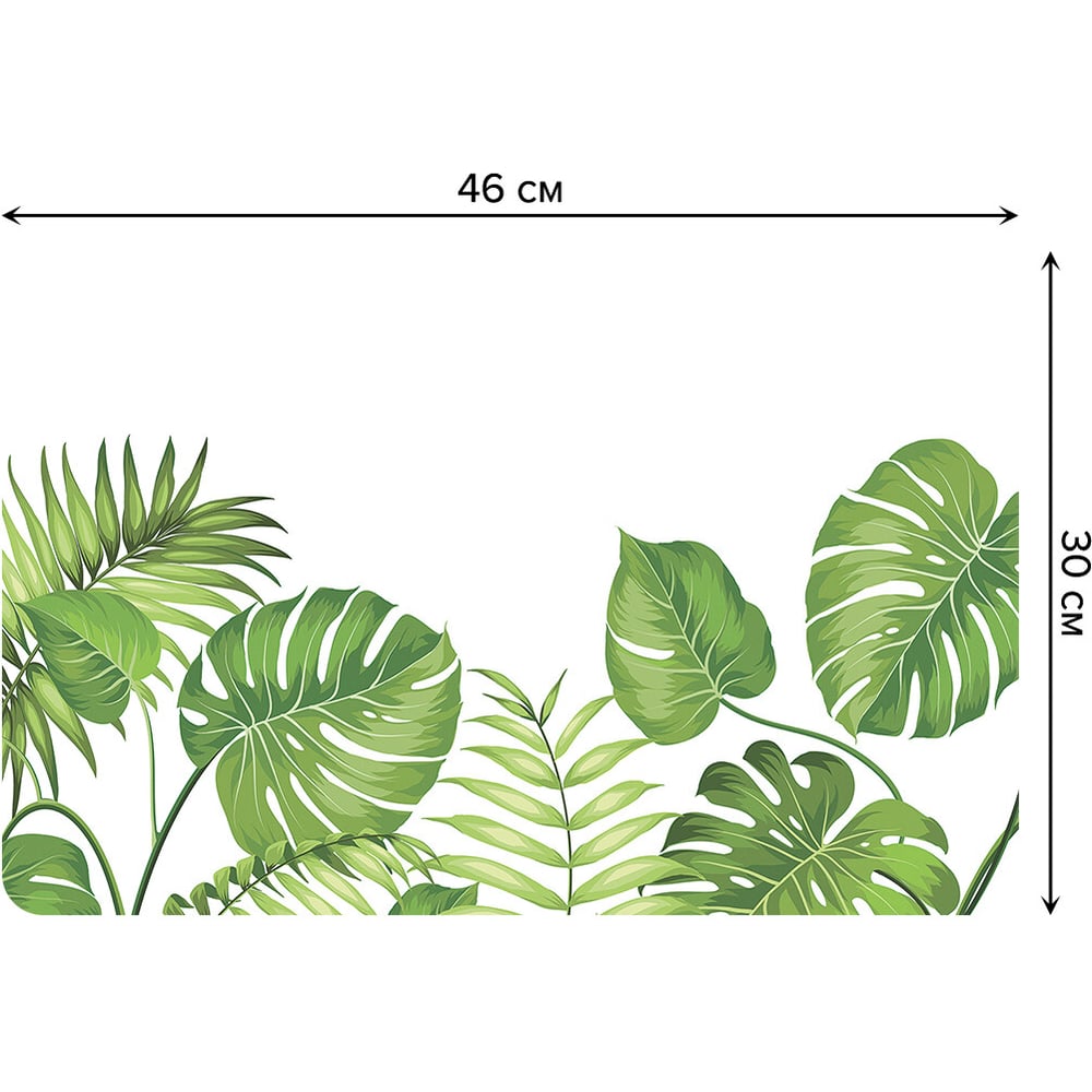 Изображение товара Набор тканевых салфеток JOYARTY для сервировки стола 30x46 см, 4 шт.