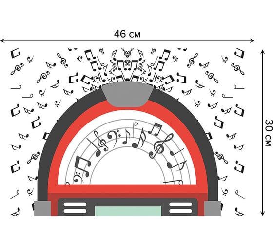 Изображение товара Набор прямоугольных тканевых салфеток для сервировки стола JOYARTY проигрыватель винила, плейсмат, 30x46 см, 4 шт. ser002_34580_30x46