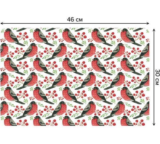 Изображение товара Набор прямоугольных тканевых салфеток для сервировки стола JOYARTY снегири прилетели, плейсмат, 30x46 см, 4 шт. ser002_419848_30x46