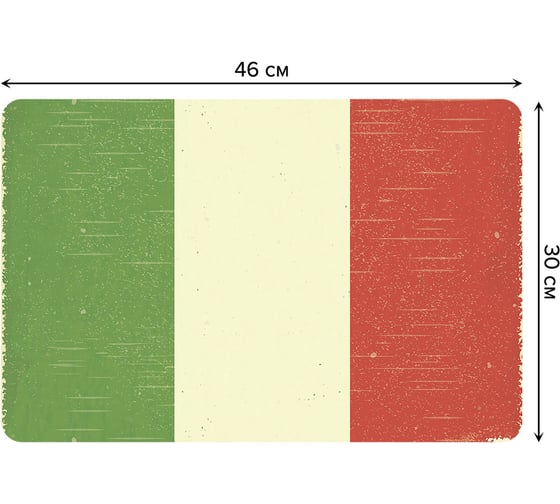 Изображение товара Набор прямоугольных тканевых салфеток для сервировки стола JOYARTY ретро-флаг италии, плейсмат, 30x46 см, 4 шт. ser002_378766_30x46