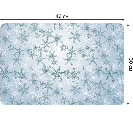 Изображение товара Набор прямоугольных тканевых салфеток для сервировки стола JOYARTY иней снежинок, плейсмат, 30x46 см, 4 шт. ser002_419800_30x46