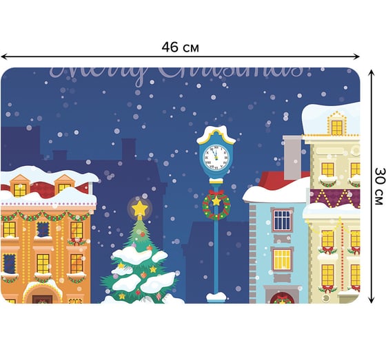 Изображение товара Набор прямоугольных тканевых салфеток для сервировки стола JOYARTY новогодний город в снегу, плейсмат, 30x46 см, 4 шт. ser002_419869_30x46