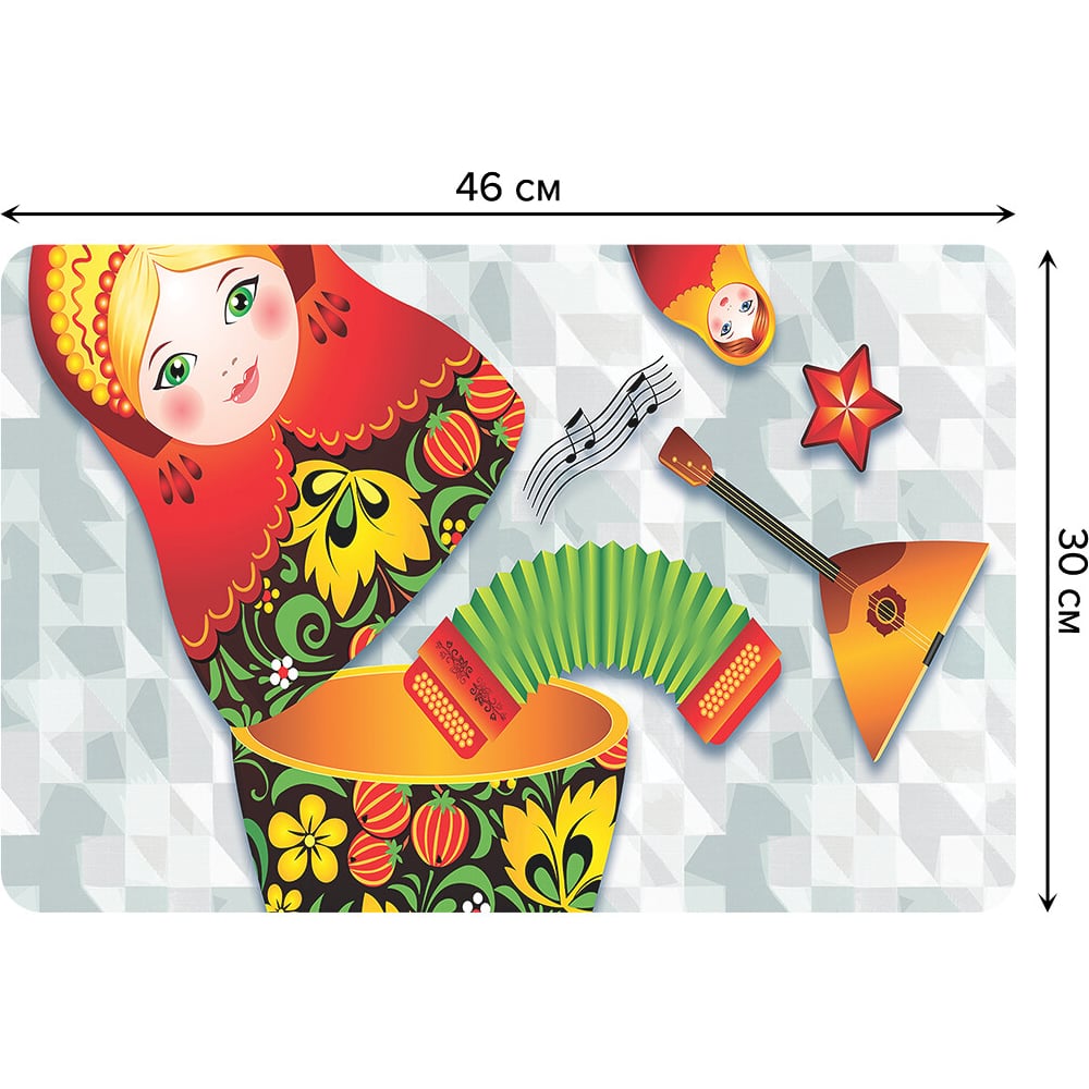 Изображение товара Набор прямоугольных тканевых салфеток для сервировки стола JOYARTY музыкальная матрешка, плейсмат, 30x46 см, 4 шт. ser002_378767_30x46