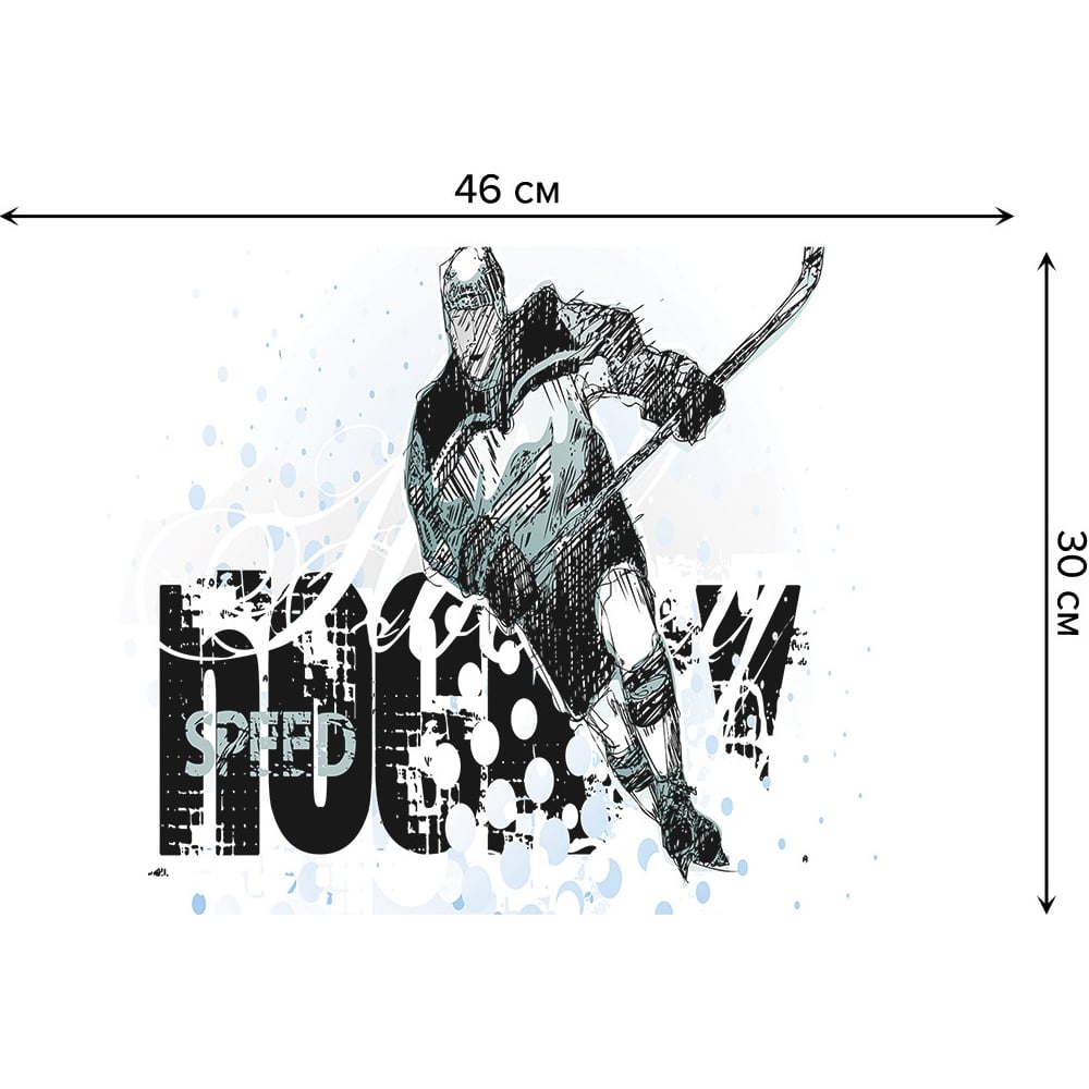 Изображение товара набор прямоугольных тканевых салфеток JOYARTY 30x46 см 4 шт