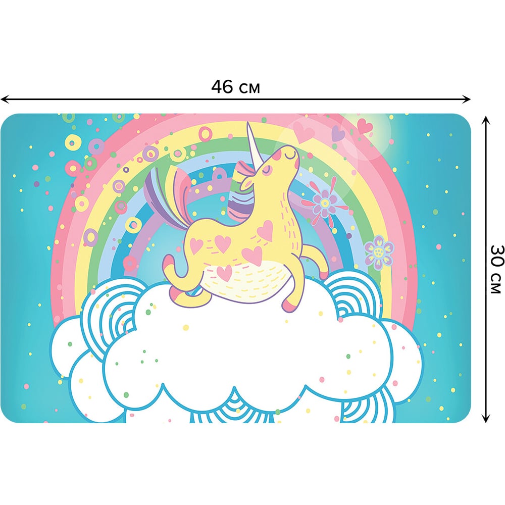Изображение товара Набор прямоугольных тканевых салфеток для сервировки стола JOYARTY 30x46 см 4 шт радуга единорог