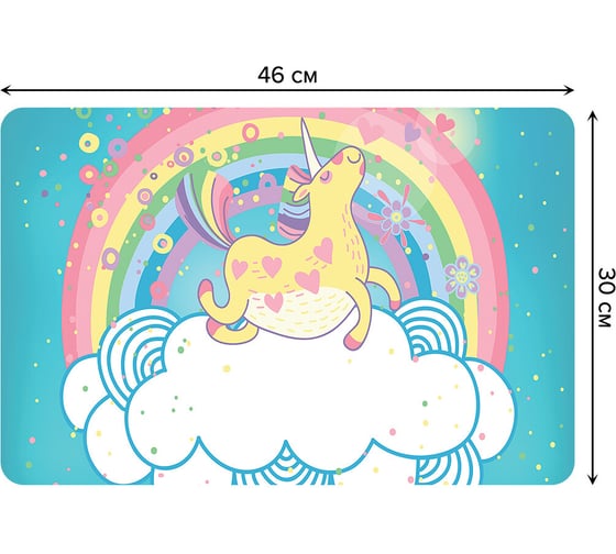 Изображение товара Набор прямоугольных тканевых салфеток для сервировки стола JOYARTY радужный единорог, плейсмат, 30x46 см, 4 шт. ser002_59622_30x46
