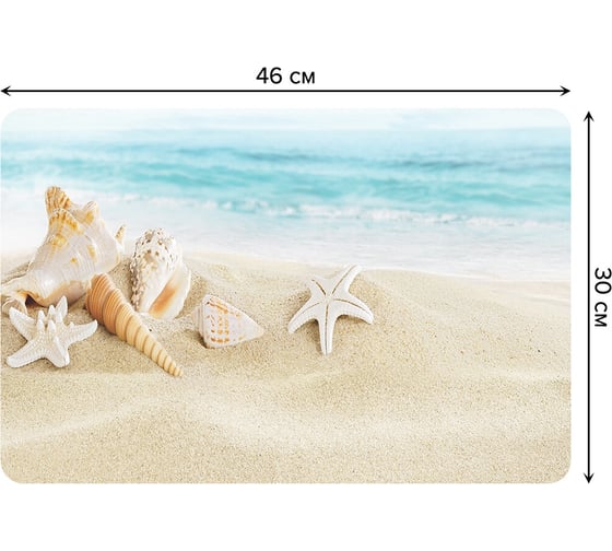 Изображение товара Набор прямоугольных тканевых салфеток для сервировки стола JOYARTY морская звезда и ракушки на песке, плейсмат, 30x46 см, 4 шт. ser002_4277_30x46