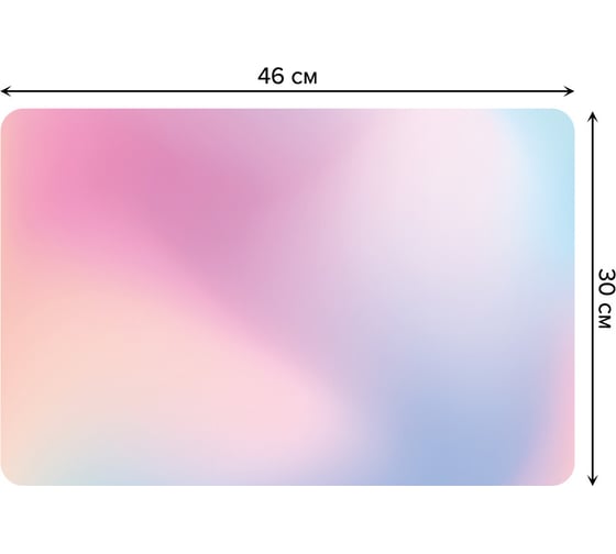 Изображение товара Набор прямоугольных тканевых салфеток для сервировки стола JOYARTY радужное размытие, плейсмат, 30x46 см, 4 шт. ser002_38075_30x46