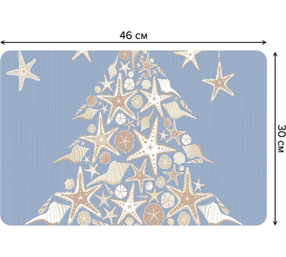 Изображение товара Набор прямоугольных тканевых салфеток для сервировки стола JOYARTY звездная елка, плейсмат, 30x46 см, 4 шт. ser002_5709_30x46