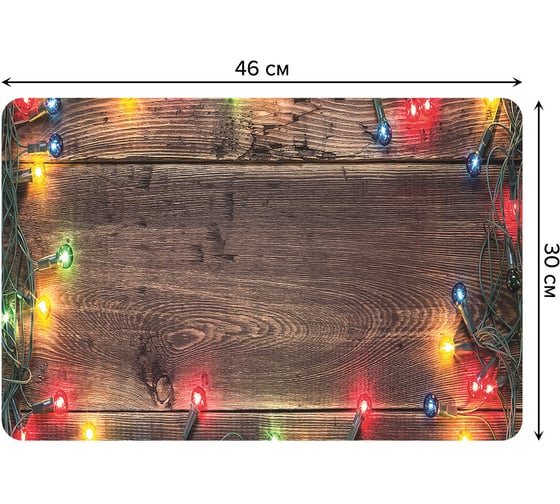 Изображение товара Набор прямоугольных тканевых салфеток для сервировки стола JOYARTY новогодние огни, плейсмат, 30x46 см, 4 шт. ser002_37061_30x46