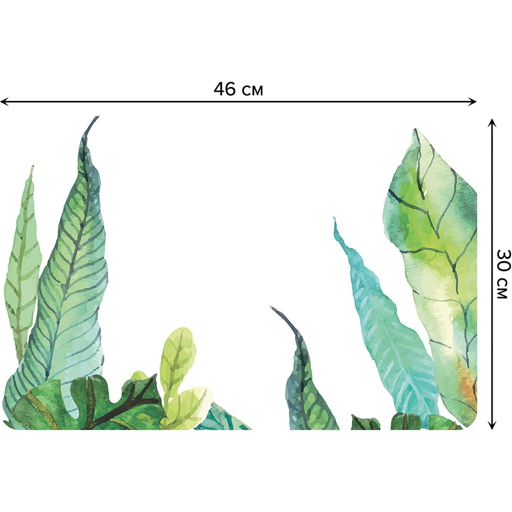 Изображение товара Набор прямоугольных тканевых салфеток для сервировки стола JOYARTY 4 шт 30x46 см