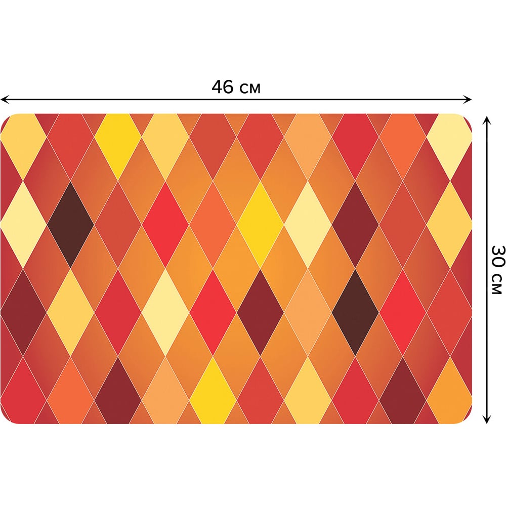 Изображение товара Набор прямоугольных тканевых салфеток JOYARTY 30x46 см, 4 шт., цветные ромбы