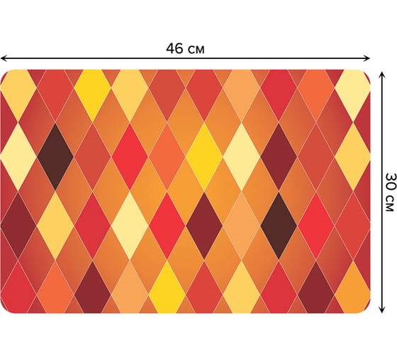 Изображение товара Набор прямоугольных тканевых салфеток для сервировки стола JOYARTY цветные ромбы, плейсмат, 30x46 см, 4 шт. ser002_59996_30x46