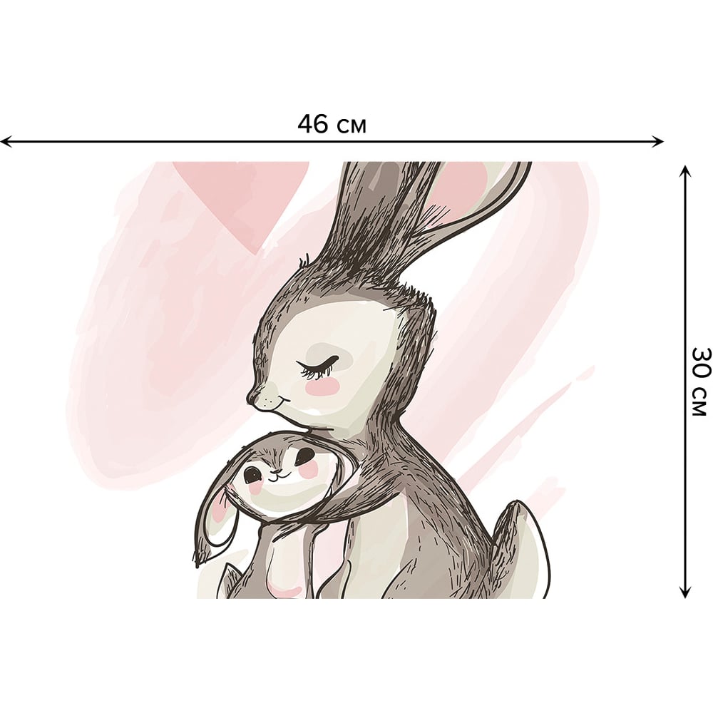 Изображение товара Набор прямоугольных тканевых салфеток JOYARTY для сервировки стола