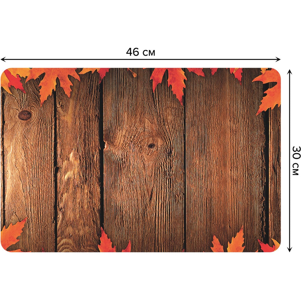 Изображение товара Набор тканевых салфеток для сервировки стола JOYARTY осенний кленовый лист 30х46 см 4 шт