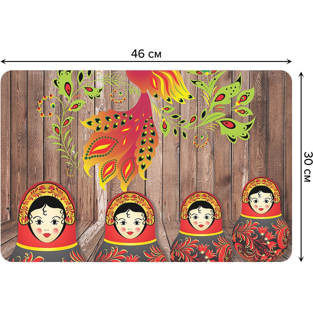 Изображение товара Набор тканевых салфеток для сервировки стола JOYARTY 4 шт 30x46 см матрешки